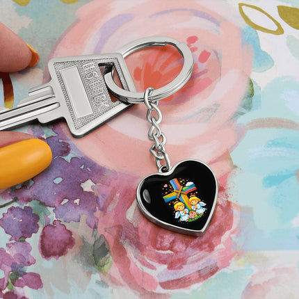 Praying Angels Rainbow Cross Heart Keychain – Christian Gift for Kids