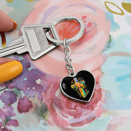 Praying Hands & Rosary Rainbow Cross Heart Keychain – Christian Gift for Kids