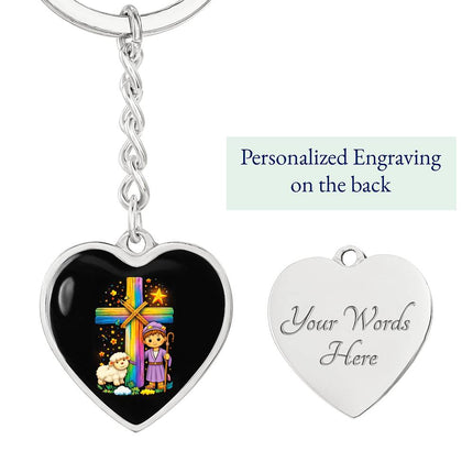Shepherd Boy & Lamb Rainbow Cross Heart Keychain – Christian Gift for Kids
