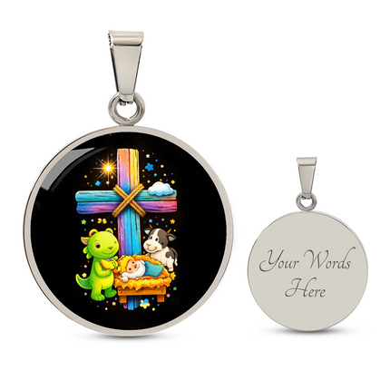 Nativity Manger Circle Necklace – Christian Gift for Kids