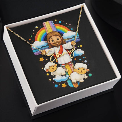 Rainbow Cross Jesus And Lamb | Christian Signature Name Necklace | Gift for Kids