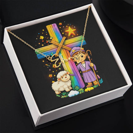 Rainbow Cross Little Shepherd | Christian Signature Name Necklace | Gift for Kids