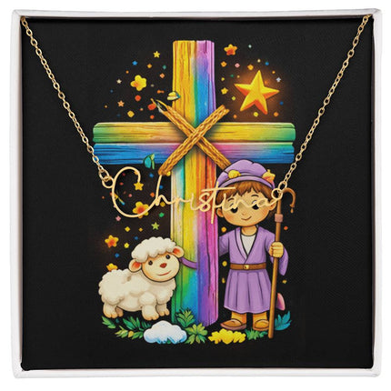 Rainbow Cross Little Shepherd | Christian Signature Name Necklace | Gift for Kids