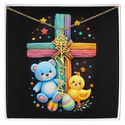 Rainbow Cross Teddy Bear | Personalized Christian Flower Name Necklace | Gift for Kids