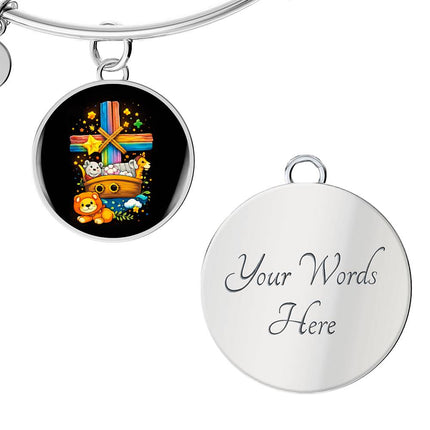Noah's Ark Circle Bangle – Christian Gift for Kids