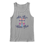 Athletic Heather / S
