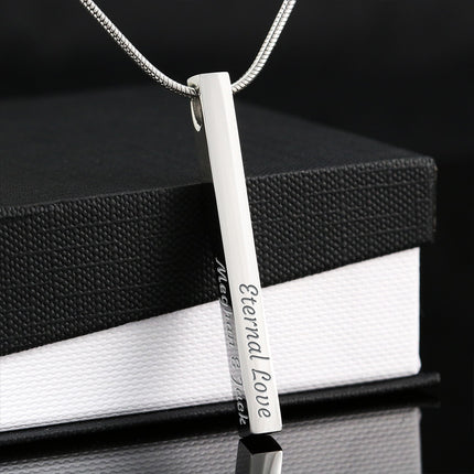 Rainbow & Clouds Cross Engraved Bar Necklace – Christian Gift for Kids