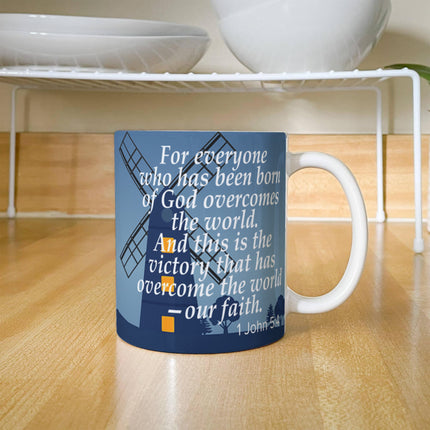 1 John 5:4 Christian Coffee Mug | Our Faith Overcomes the World