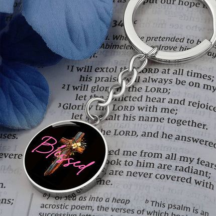 Inspiring Heart Cross Graphic Circle Keychain – Christian Gift for Women